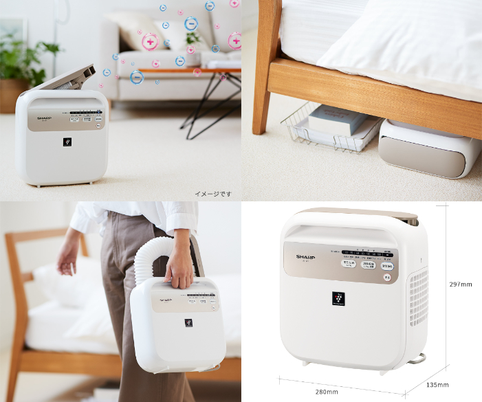 SHARP夏普／除蟎消臭 除菌棉被乾燥機